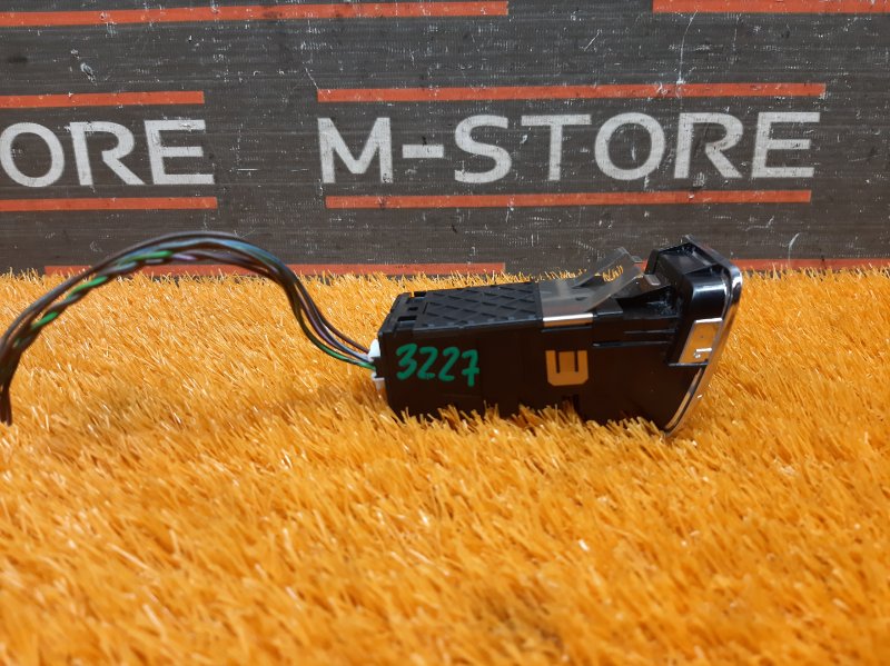 Кнопка стояночного тормоза, 670 рублей, Красноярск