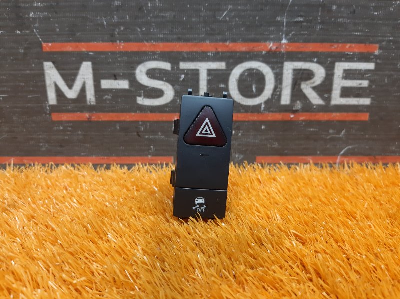 Кнопка аварийной сигнализации, 500 рублей, Красноярск