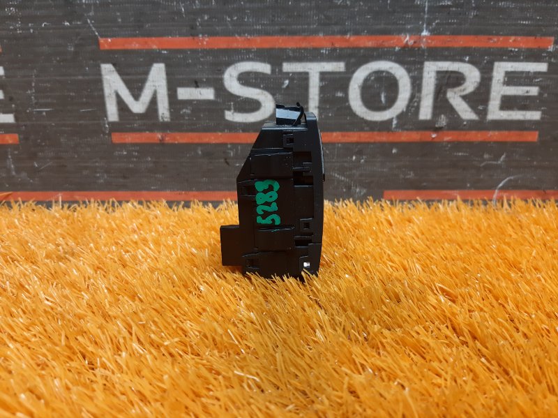 Кнопка аварийной сигнализации, 500 рублей, Красноярск