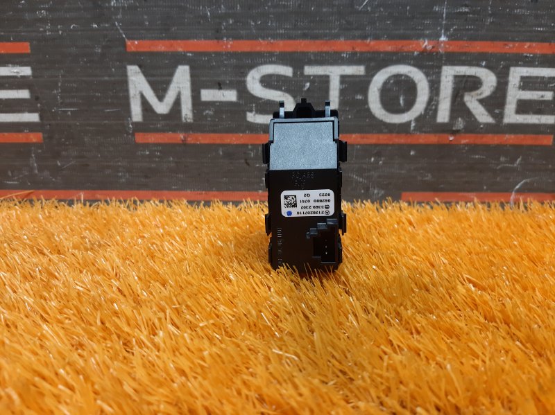 Кнопка аварийной сигнализации, 500 рублей, Красноярск