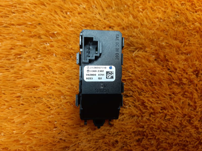 Кнопка аварийной сигнализации, 500 рублей, Красноярск