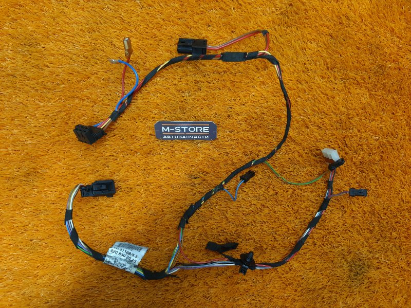 Проводка, 630 рублей, Красноярск