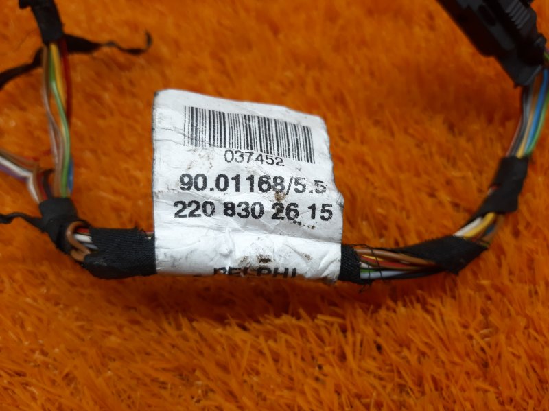 Проводка, 630 рублей, Красноярск