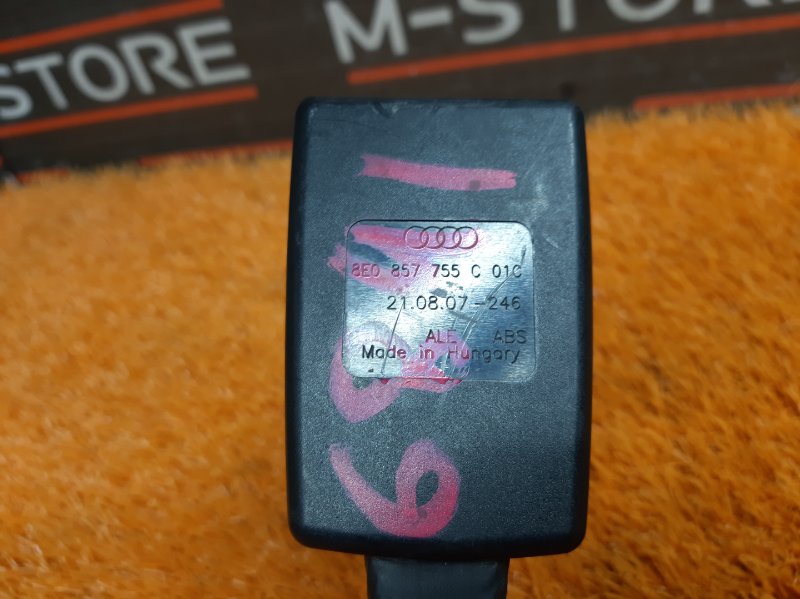 замок ремня безопасности, 980 рублей, Красноярск