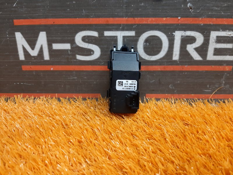 Кнопка аварийной сигнализации, 500 рублей, Красноярск