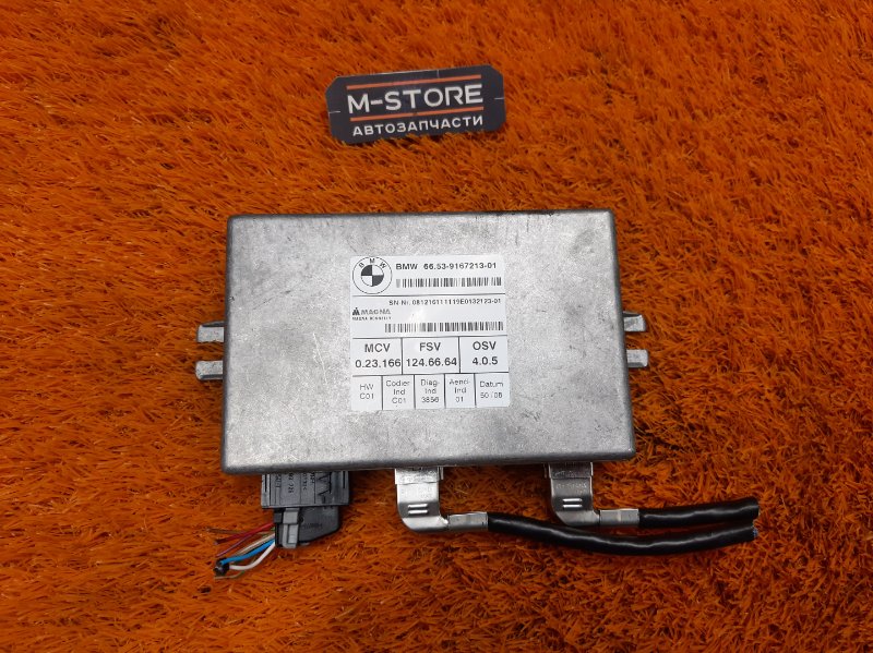 Блок управления камерой, 1000 рублей, Красноярск