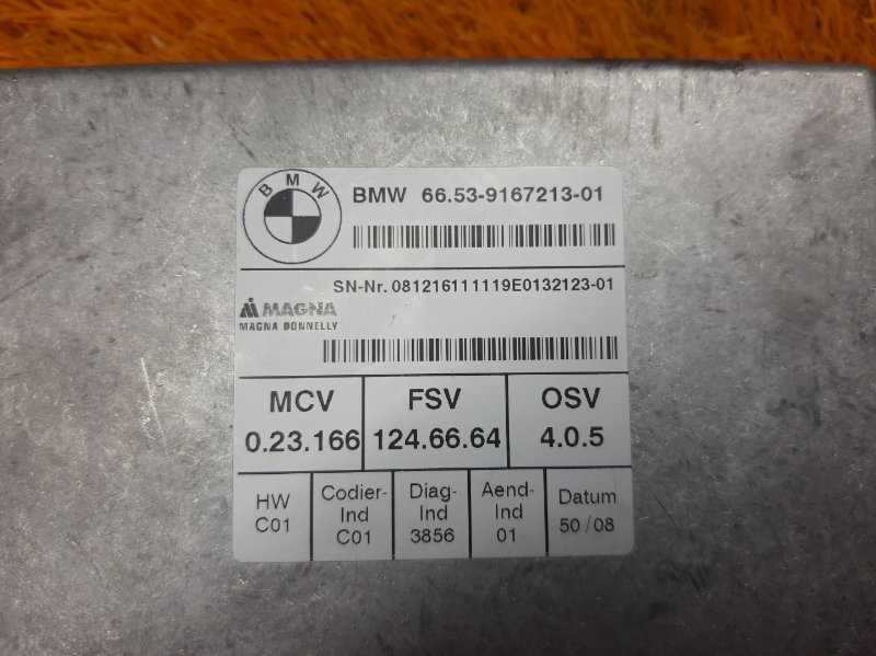 Блок управления камерой, 1000 рублей, Красноярск