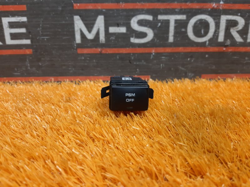 кнопки прочие, 400 рублей, Красноярск