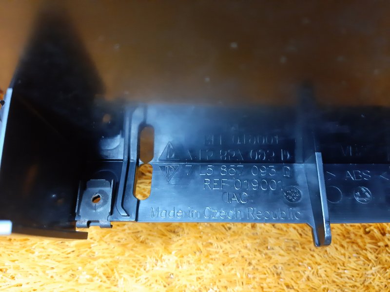 Рамка магнитолы, 700 рублей, Красноярск