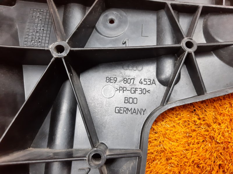 крепление бампера, 340 рублей, Красноярск