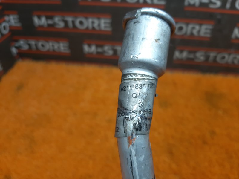 трубка кондиционера, 700 рублей, Красноярск