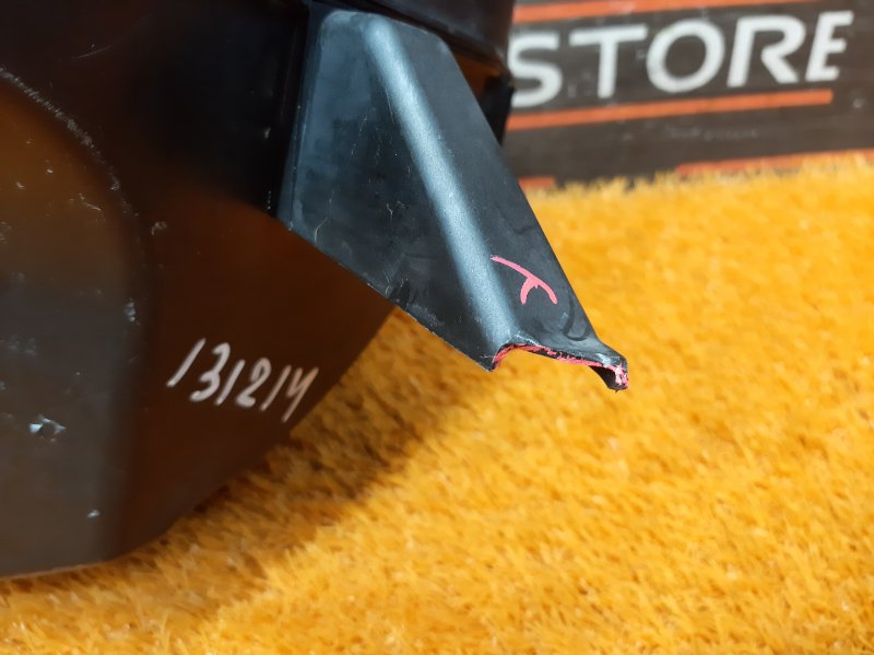 воздухозаборник, 210 рублей, Красноярск