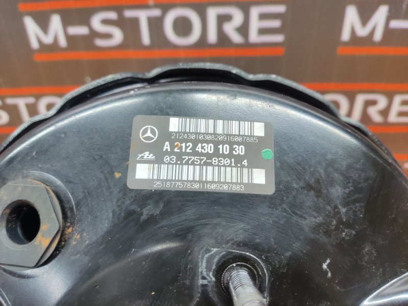 Вакуумный усилитель, 1400 рублей, Красноярск