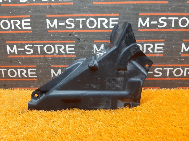 подкрылок, 390 рублей, Красноярск