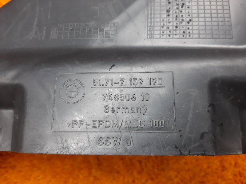 подкрылок, 390 рублей, Красноярск