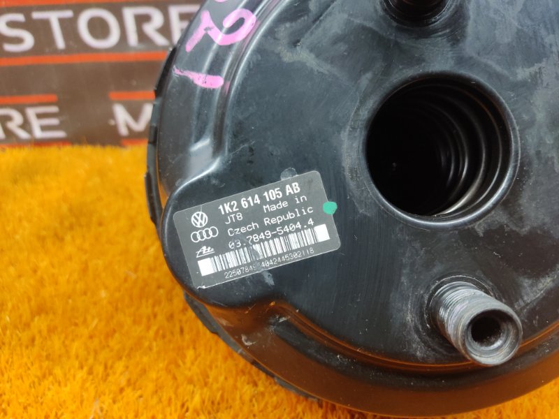 Вакуумный усилитель, 1060 рублей, Красноярск