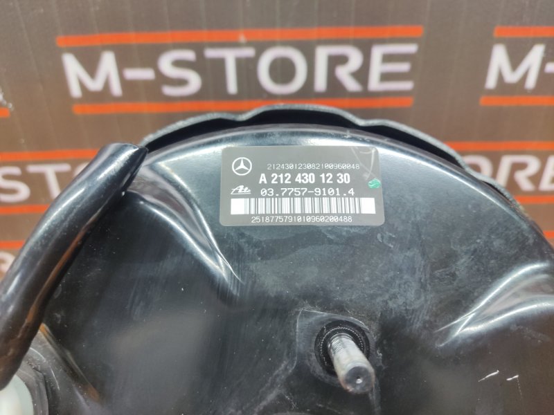 Вакуумный усилитель, 1400 рублей, Красноярск