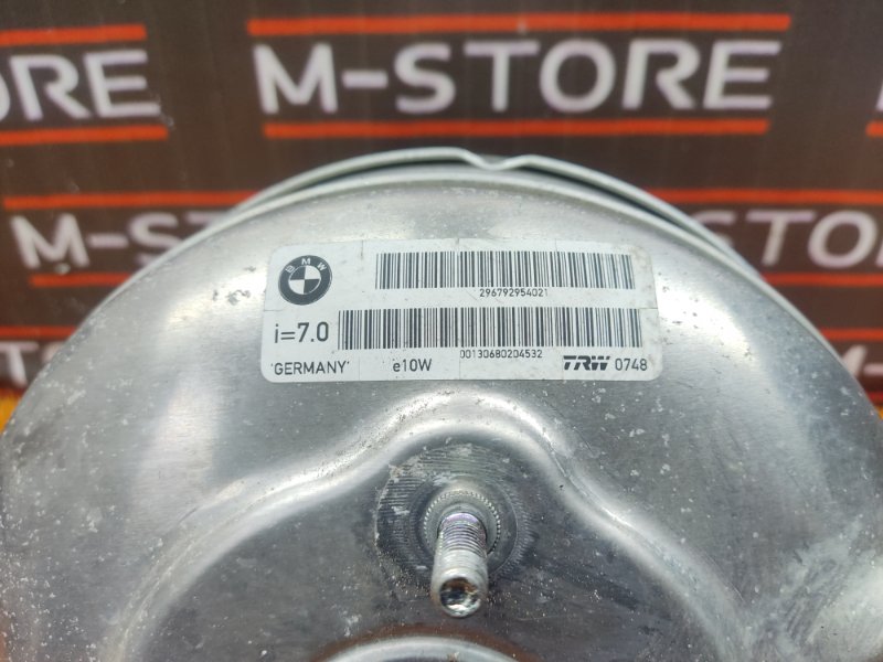 Вакуумный усилитель, 1000 рублей, Красноярск