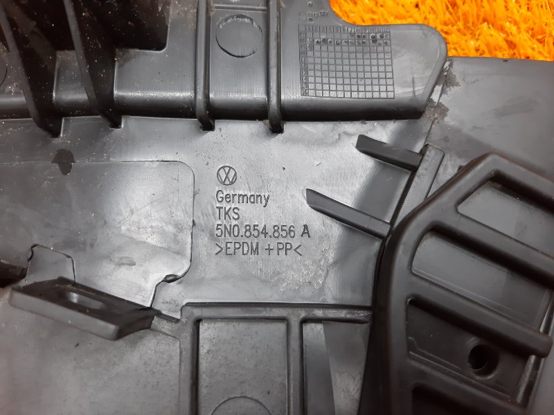 Брызговик, 500 рублей, Красноярск