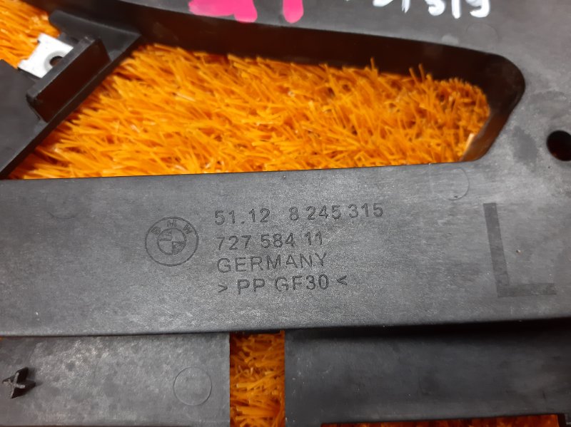 крепление бампера, 340 рублей, Красноярск