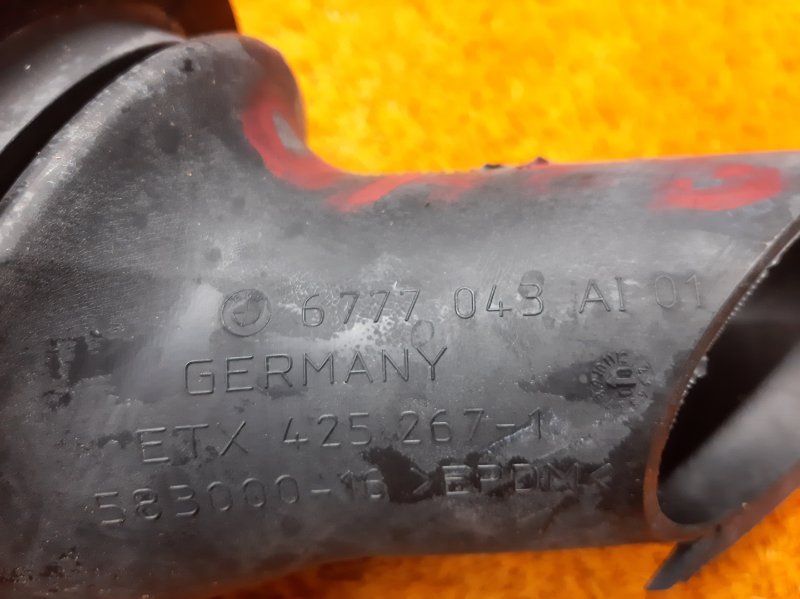 пыльник рулевой колонки, 340 рублей, Красноярск