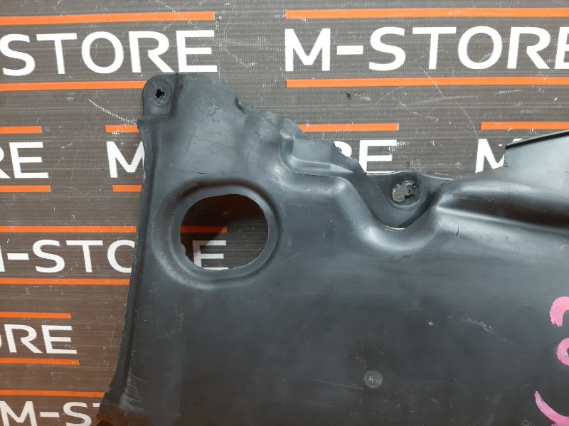 защита двигателя, 300 рублей, Красноярск