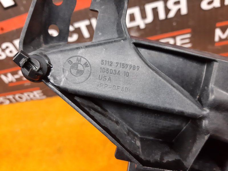 крепление крыла, 1300 рублей, Красноярск