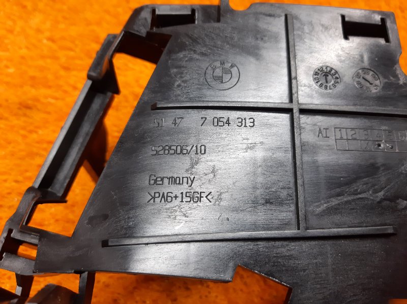 кронштейн ремня безопасности, 350 рублей, Красноярск