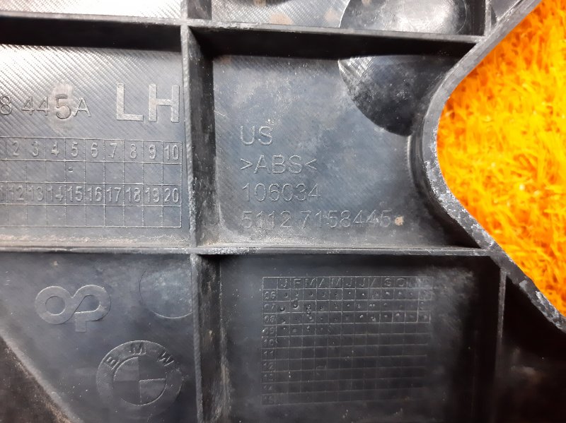 крепление бампера, 800 рублей, Красноярск