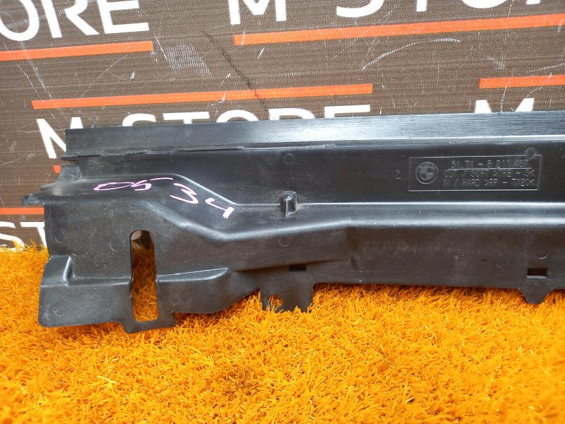 воздуховод радиатора, 410 рублей, Красноярск