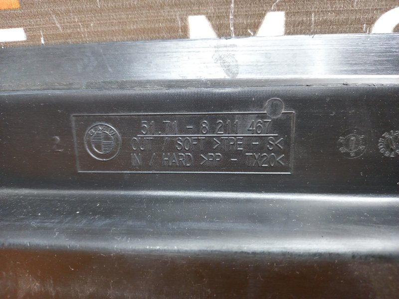 воздуховод радиатора, 410 рублей, Красноярск