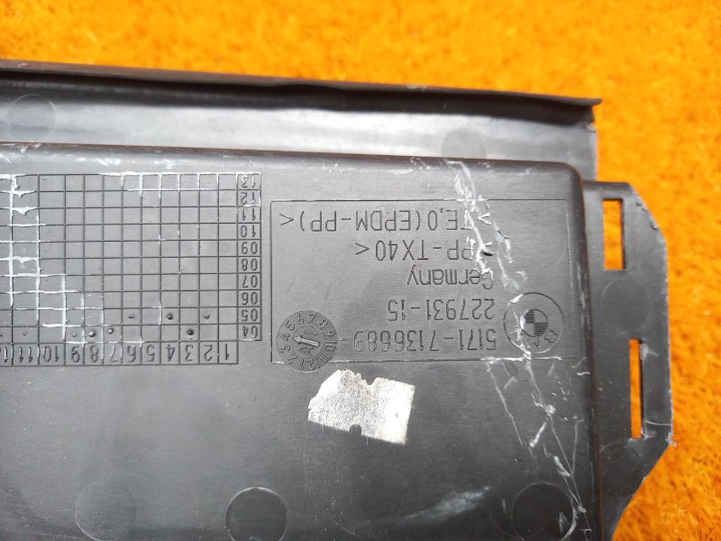 дефлектор радиатора, 980 рублей, Красноярск