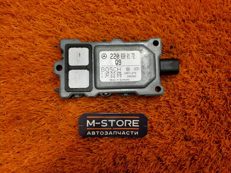 Датчик качества воздуха, 300 рублей, Красноярск