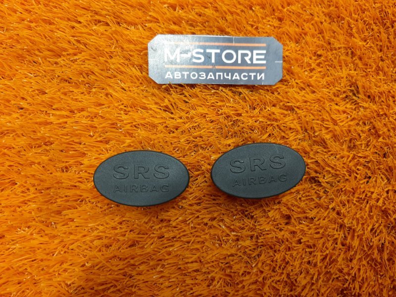 заглушка аирбаг, 300 рублей, Красноярск
