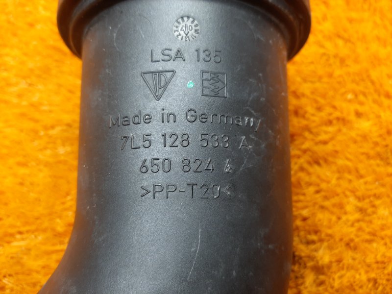 патрубок воздушного фильтра, 500 рублей, Красноярск