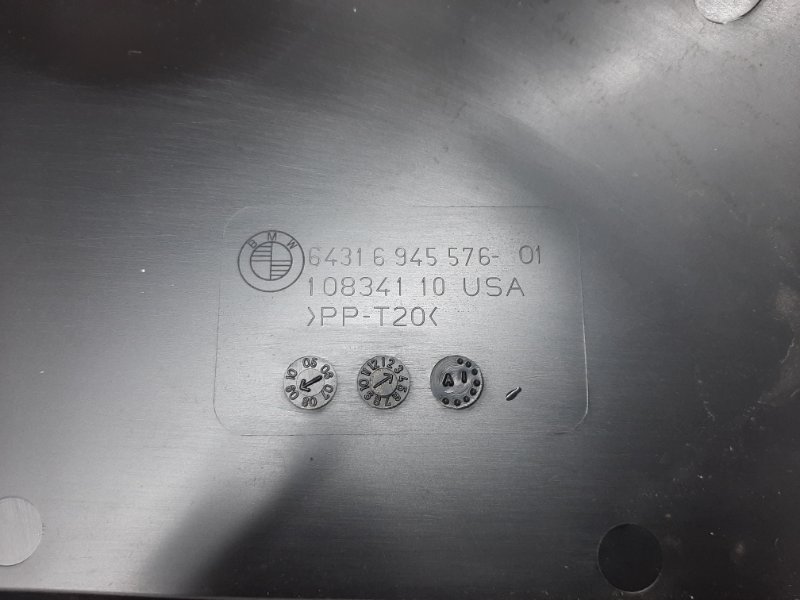 корпус салонного фильтра, 500 рублей, Красноярск