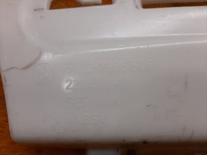 крепление бампера, 600 рублей, Красноярск