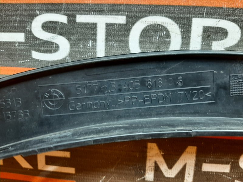 накладка на крыло, 1000 рублей, Красноярск