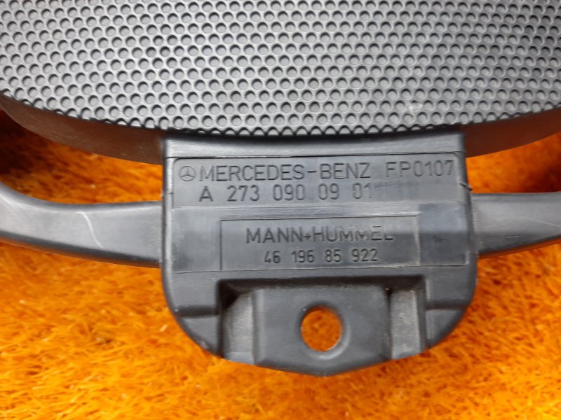 корпус воздушного фильтра, 700 рублей, Красноярск