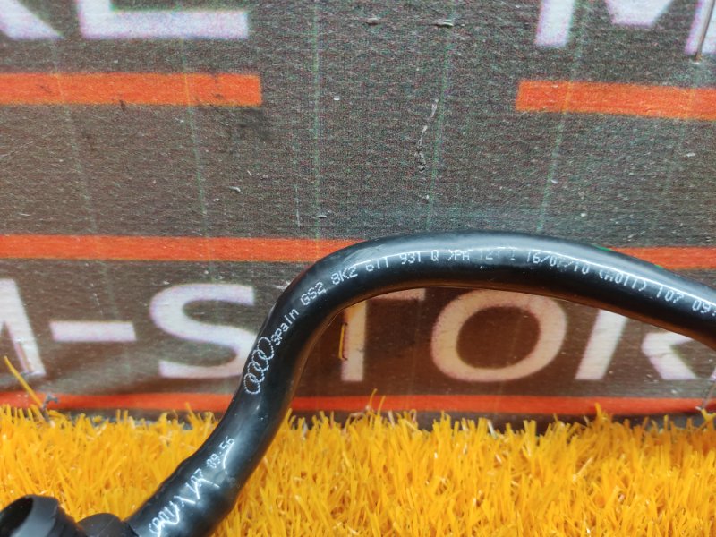 трубка вакуумная, 340 рублей, Красноярск