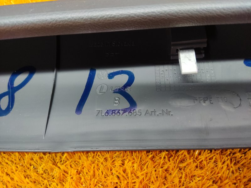 обшивка двери багажника, 300 рублей, Красноярск