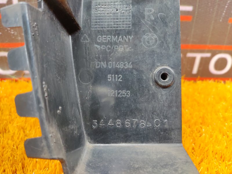 крепление бампера, 340 рублей, Красноярск