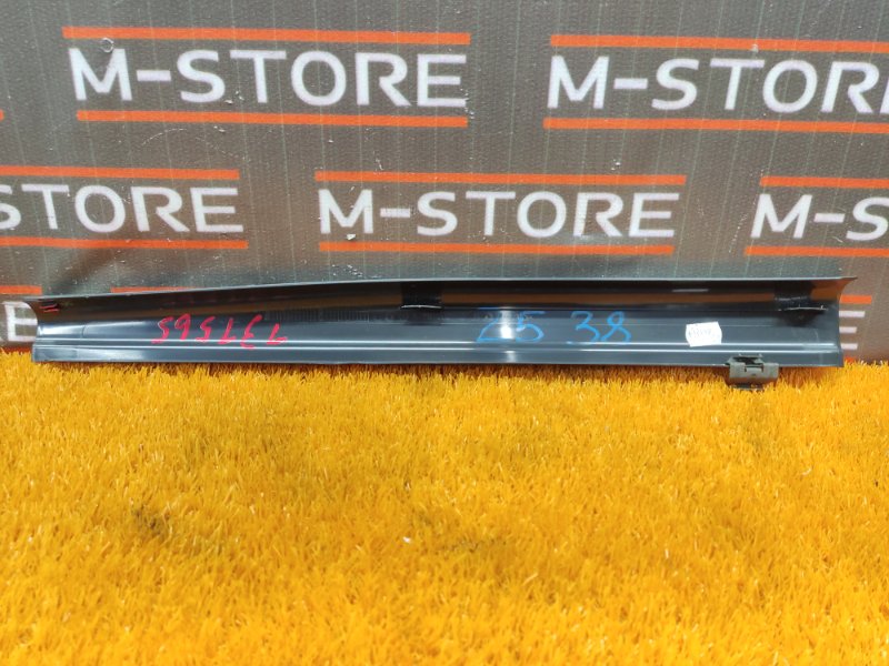 Накладка на порог салона, 300 рублей, Красноярск