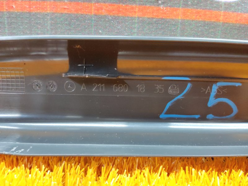 Накладка на порог салона, 300 рублей, Красноярск