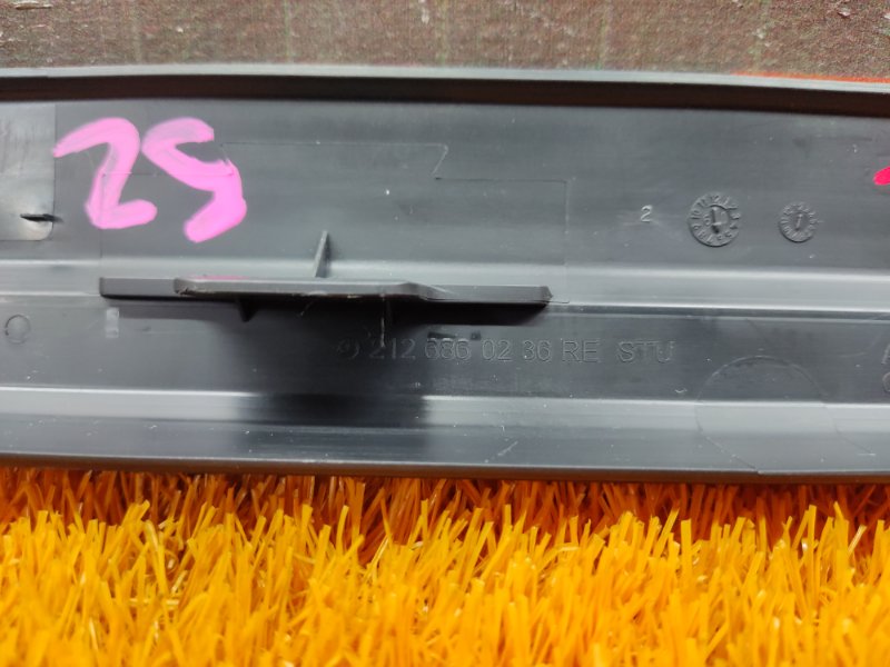 Накладка на порог салона, 300 рублей, Красноярск