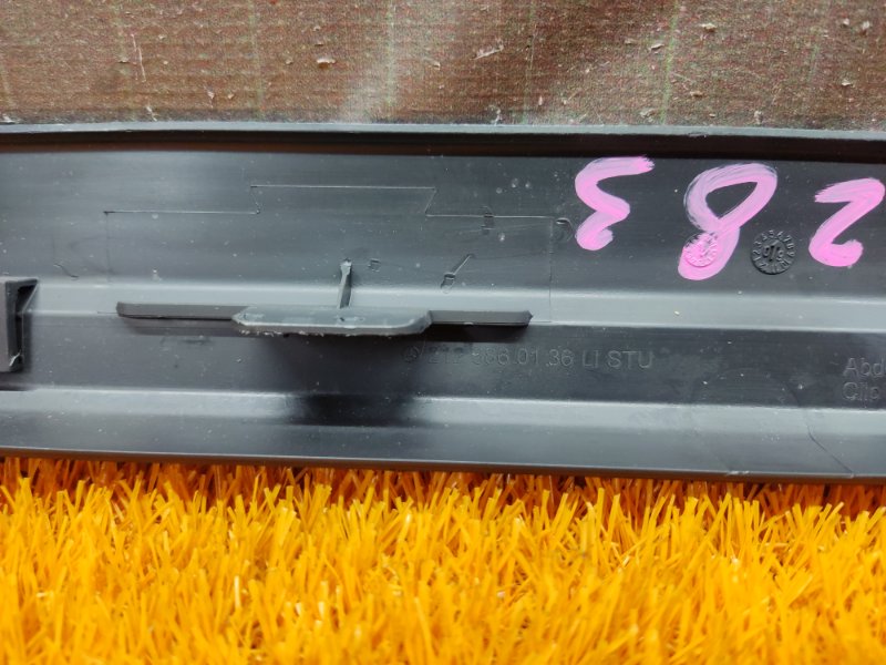 Накладка на порог салона, 300 рублей, Красноярск