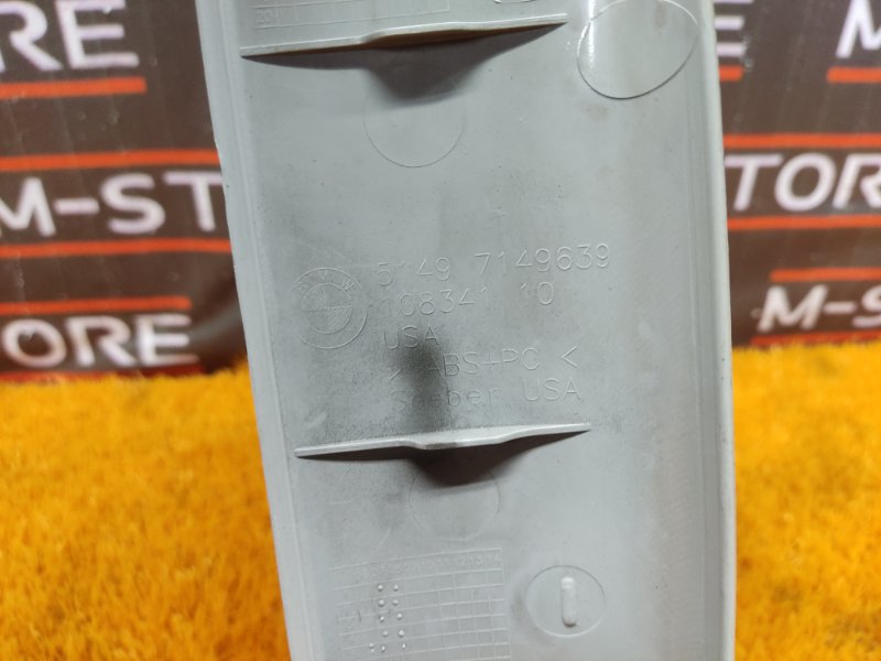 обшивка двери багажника, 350 рублей, Красноярск