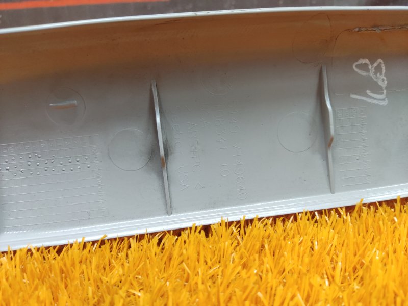 обшивка двери багажника, 350 рублей, Красноярск