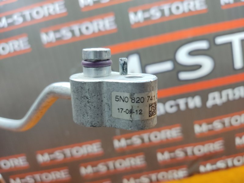 трубка кондиционера, 1700 рублей, Красноярск