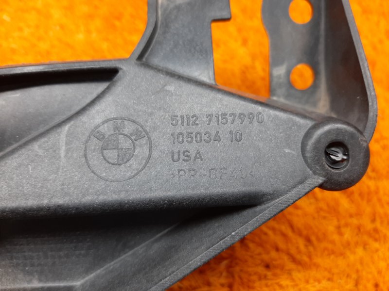 крепление крыла, 1620 рублей, Красноярск